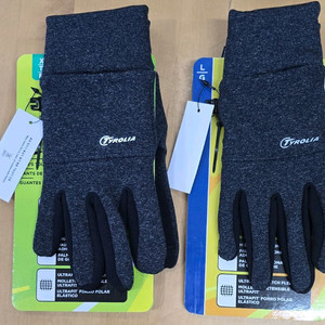 트롤리아 터치스크린 남성 장갑