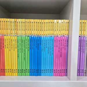 빨간펜 생각이반짝이는지식별