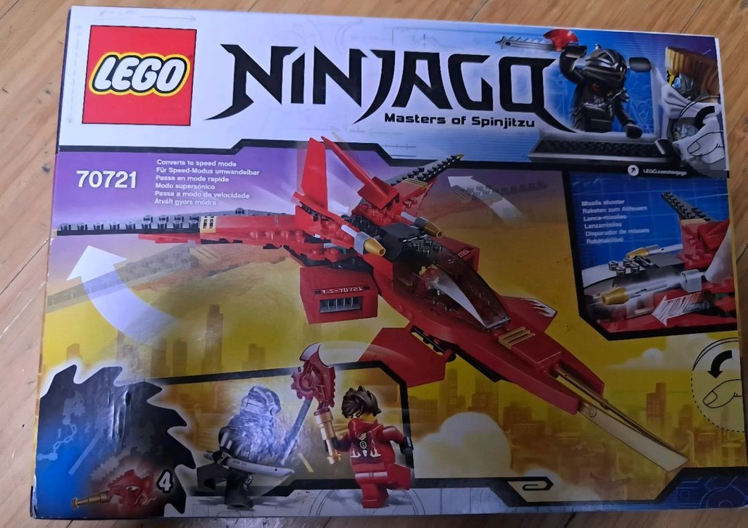 레고 닌자고 70721 카이 파이터 미개봉--1