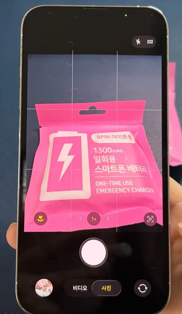 아이폰13pro 128G 실버 이미지