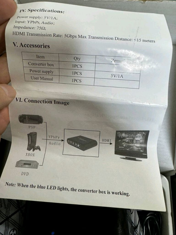 HD컨버터_게임기 콘솔 연결용--6