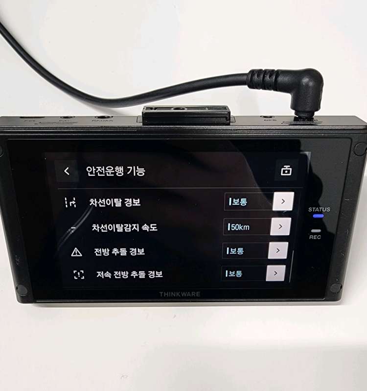 (무료설치 12만)아이나비 QXD7000 정품 GPS안테나,64기가 풀세트 블랙박스--4