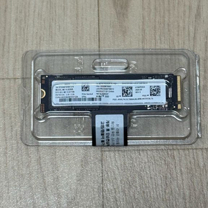 미개봉)삼성 PM9c1 nvme ssd 256GB 팝니다
