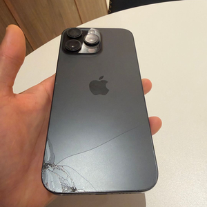 아이폰16프로맥스 256기가(마지막으로 가격내려요)