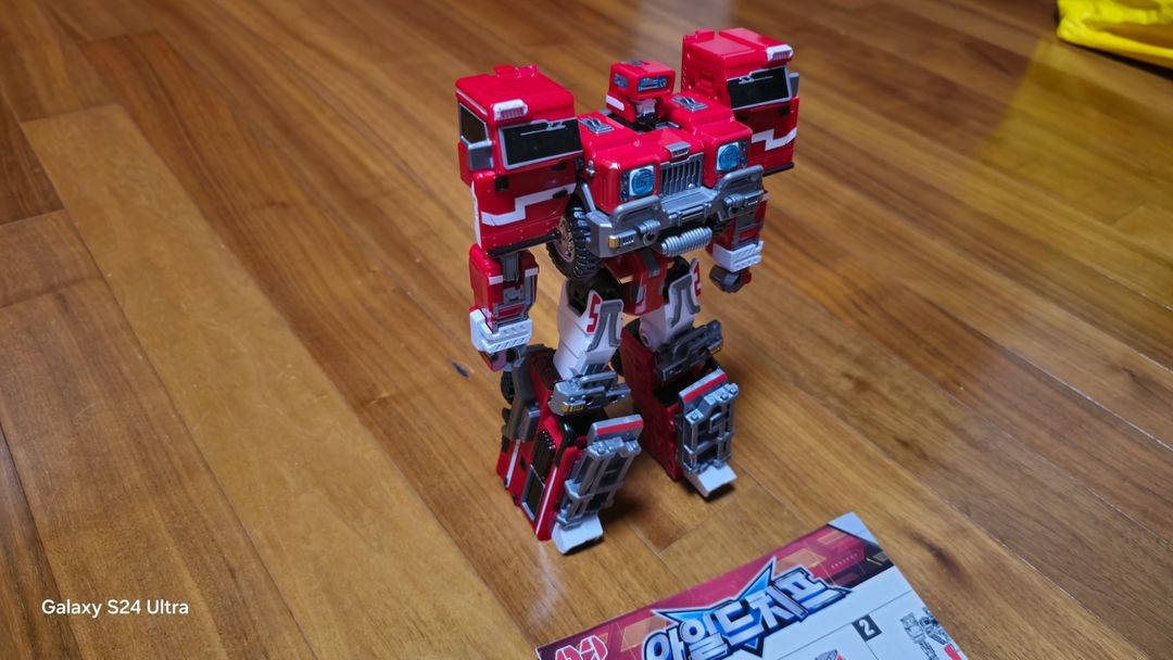 또봇V 와일드치프 상태좋아요--1