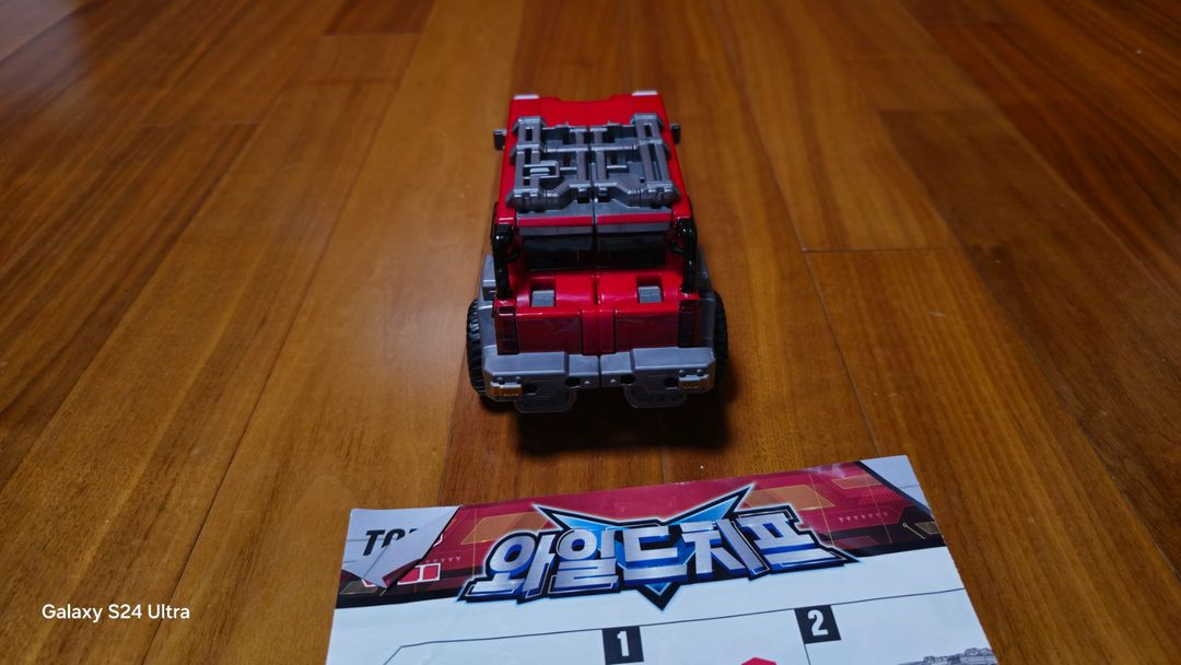 또봇V 와일드치프 상태좋아요--4