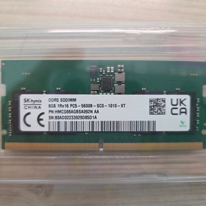 SK하이닉스 노트북용 DDR5 5600 8GB RAM