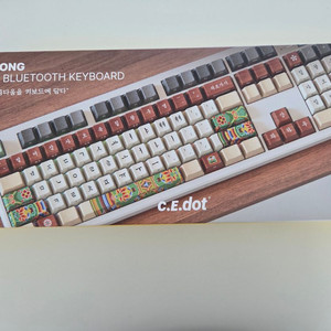 미개봉 새상품 한정판 C.E dot 단청 무선 블루투스 키보드