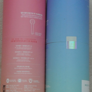 영구크린 샤워핏 멀티 필터샤워기 (택배도가능)