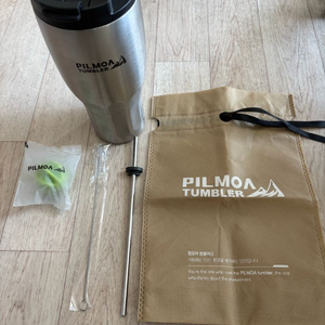 필모아 텀블러 900ml 대용량 판매합니다