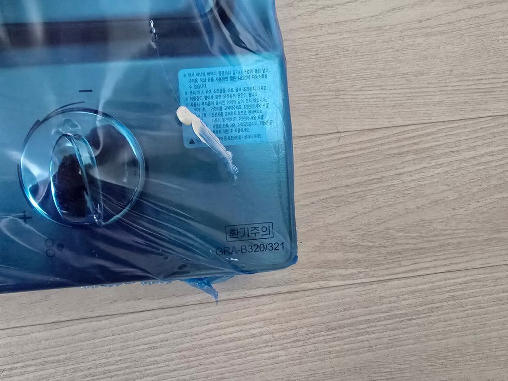 SK매직 빌트인 3구 가스레인지 (GRA-B320/321) 새제품--1