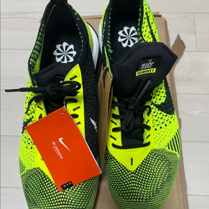 나이키 에어 맥스.플라이니트 레이서