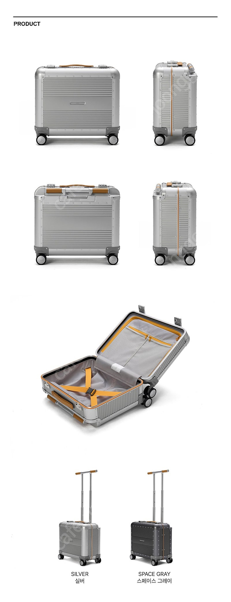 [새상품|택포] 로우로우 알루미늄 캐리어 (20인치/실버/기내용)--4