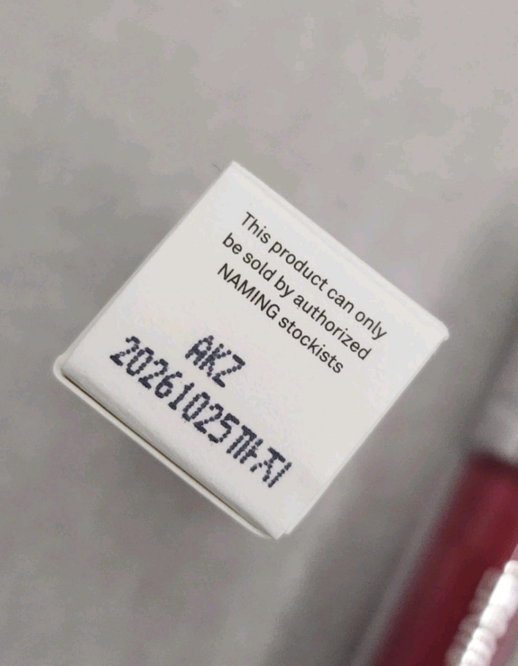 네이밍 틴트 크레이브--1