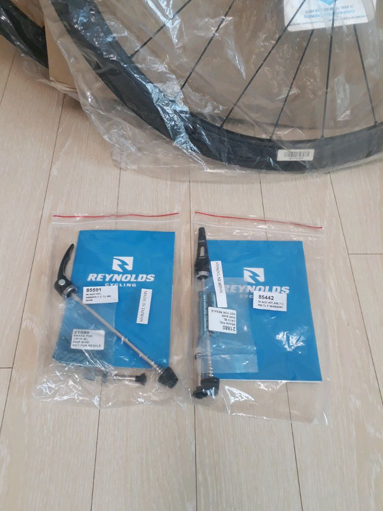 레이놀즈 어썰트 카본 휠셋--2