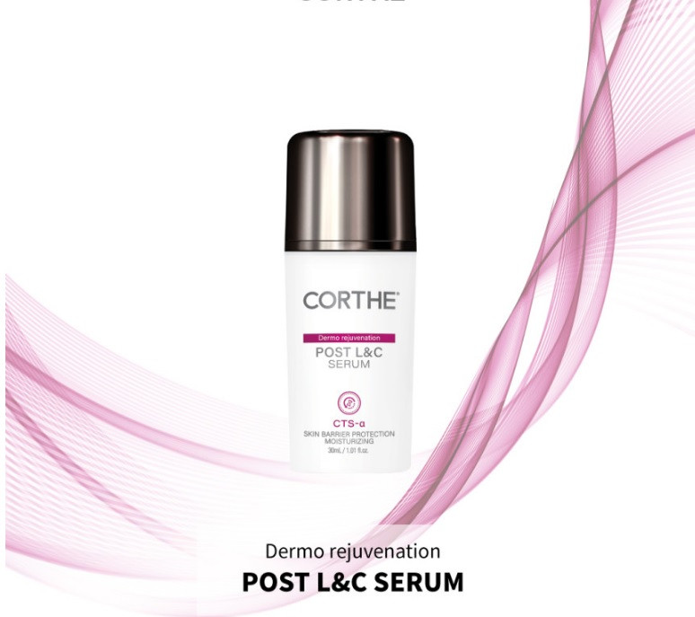 코르테 더모 레쥬비네이션 포스트 엘앤씨 세럼 30ml 피부과 병원용 화장품 DMS 미개봉 새제품--5