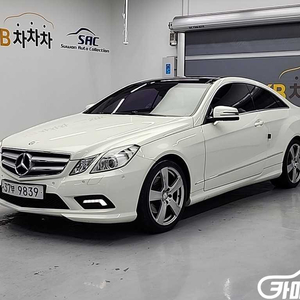 [벤츠]E-클래스 W212 E350 쿠페 #2026년특가