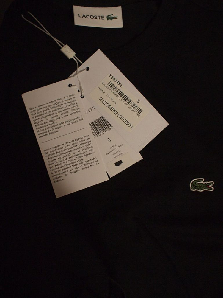 Lacoste 라코스테 긴팔티셔츠 새제품 팝니다.--5