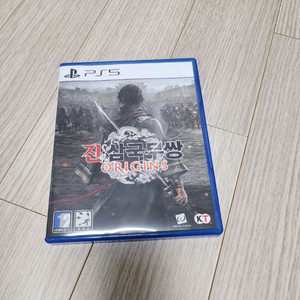 Ps5 진삼국무쌍, 갓오브워, 호포웨, 용과같이 유신극, 파마기아 이미지