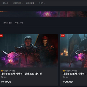 카오스큐브 cp 삽니다 이미지