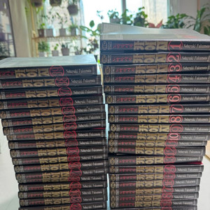 도박묵시록 카이지 전권(1~39권)