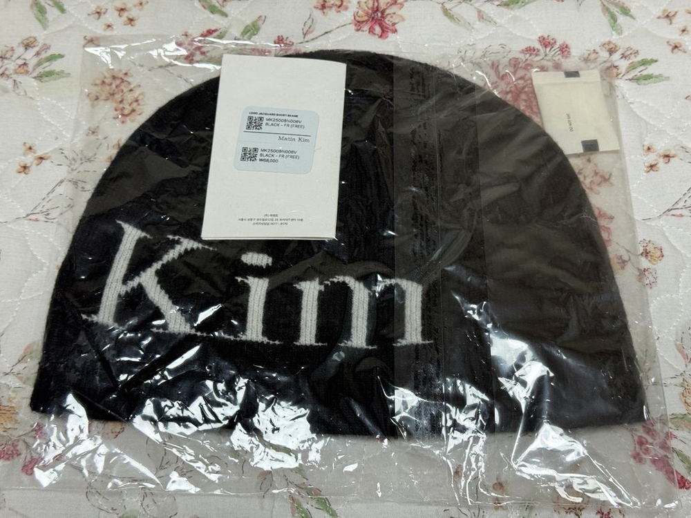 마뗑킴 비니 블랙 새상품--2