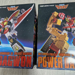 센티넬 다그온 세트