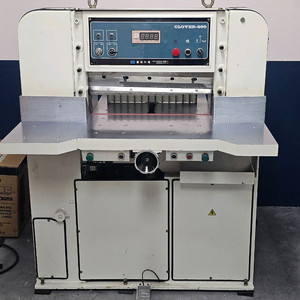 동아유압재단기(크로버 600)