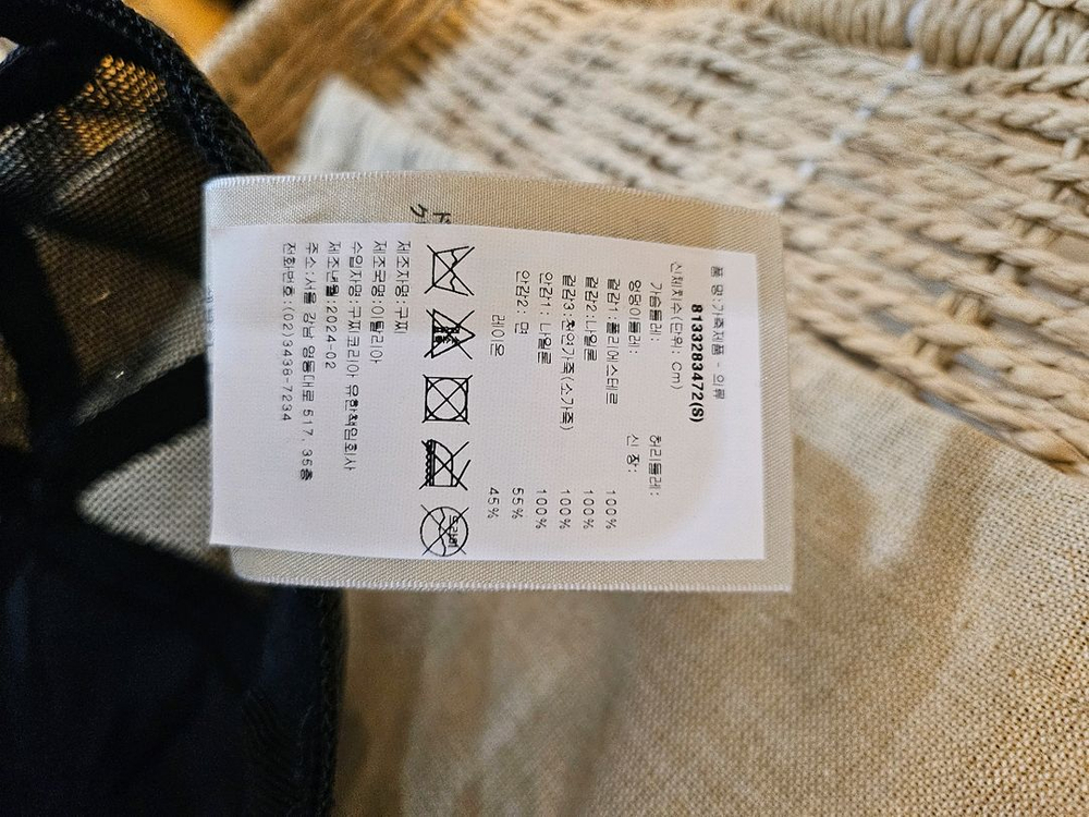 구찌 모자 (백화점판 정품)--8