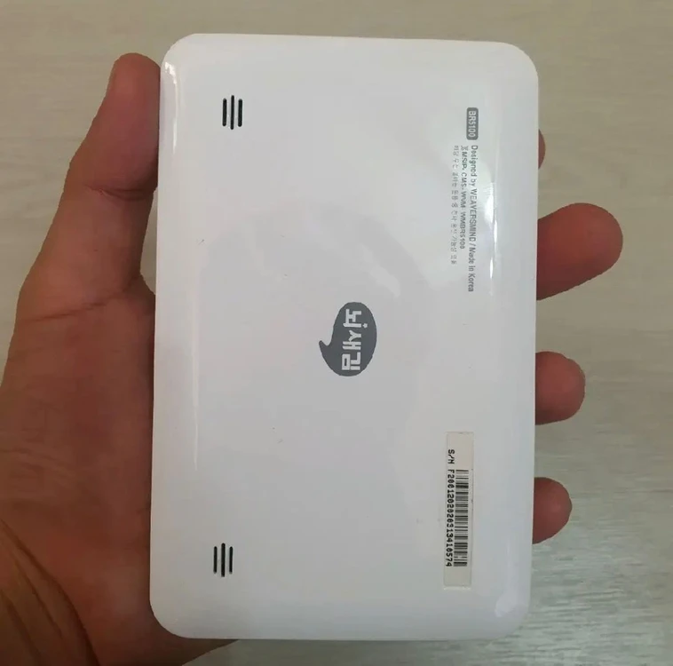 뇌새김 WM-BR5100 디지털학습기 이미지