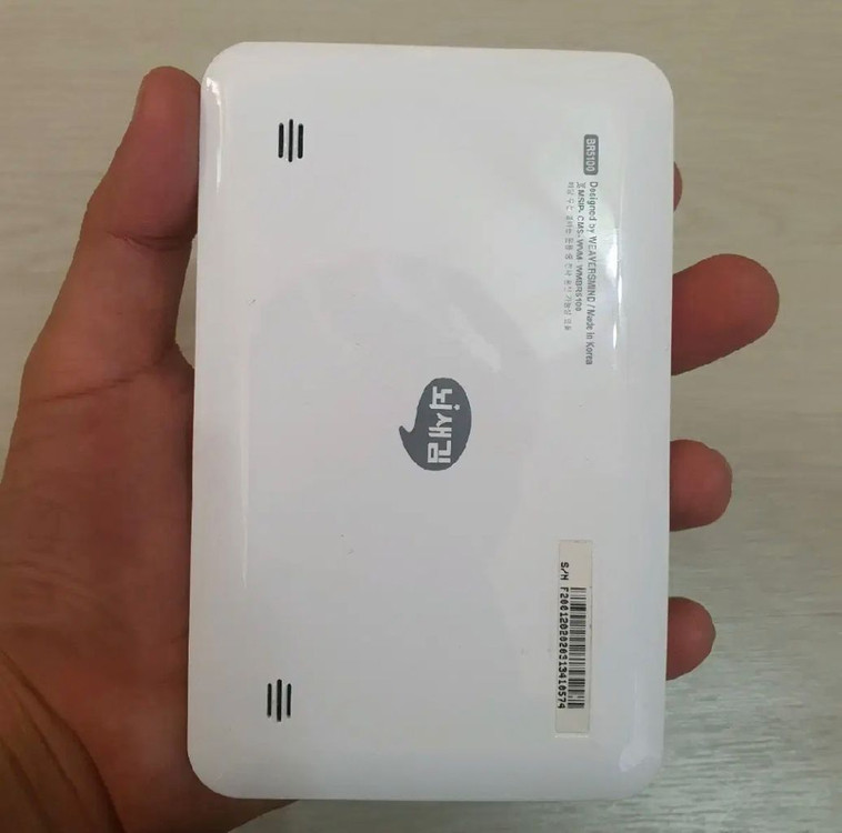 뇌새김 WM-BR5100 디지털학습기 이미지