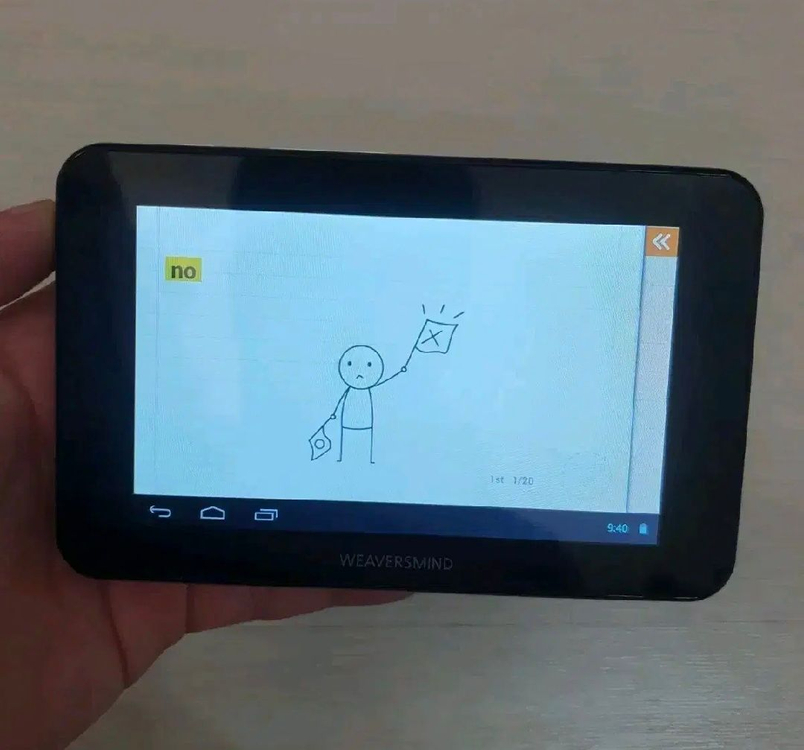 뇌새김 WM-BR5100 디지털학습기 이미지