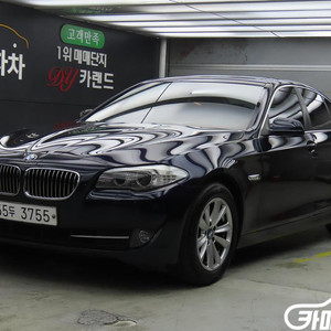 [BMW]5시리즈 (F10) 523i #2026년특가