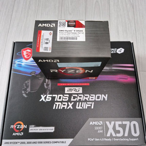 (보드셋) 라이젠 5950X / X570S MSI MPG X570S 카본 맥스 WiFi