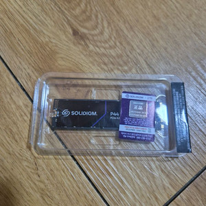 솔리다임 p44 ssd 2tb
