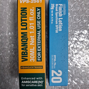 비반콴트망카(파이토신) 피니쉬로션 정품박스 그대로 일괄판매