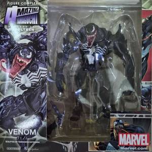 리볼텍 어메이징 야마구치 스파이더맨 베놈