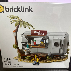 [신품미개봉] 레고 910030 스낵쉑 MISB