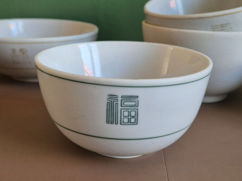 왜사기 그릇 6개일괄 가격--6