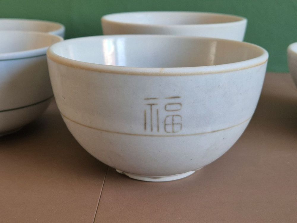 왜사기 그릇 6개일괄 가격--7