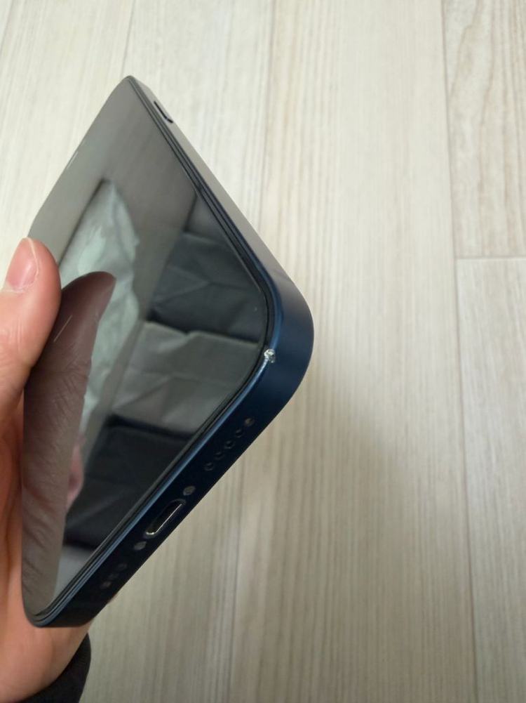 사용감 적은 아이폰 12 128기가 블루 풀박스--5