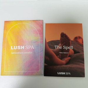 선물용추천 러쉬 스파 더 스펠 상품권 16->9.9