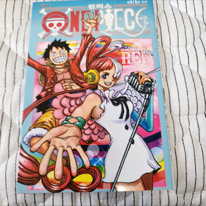 영화 원피스 필름 레드 국내 개봉 기념 특전 2종 이미지