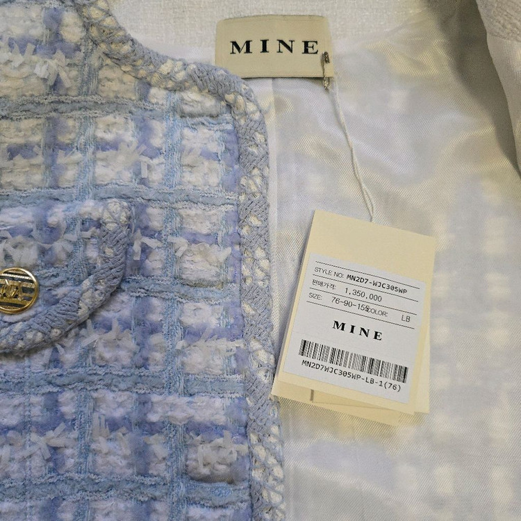 마인 트위드 자켓--3