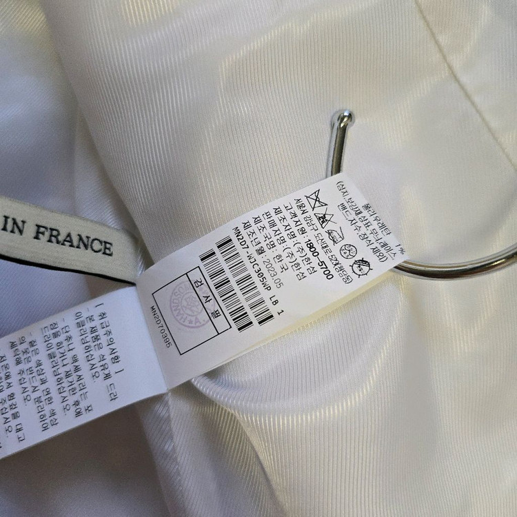 마인 트위드 자켓--4