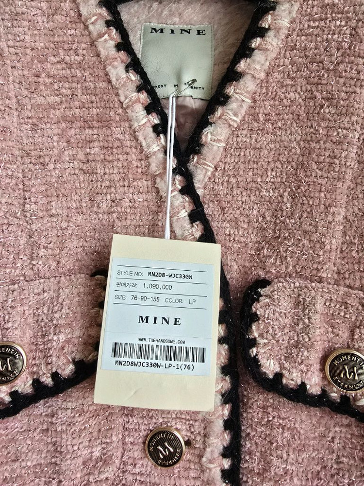 마인 글리터 자켓--2