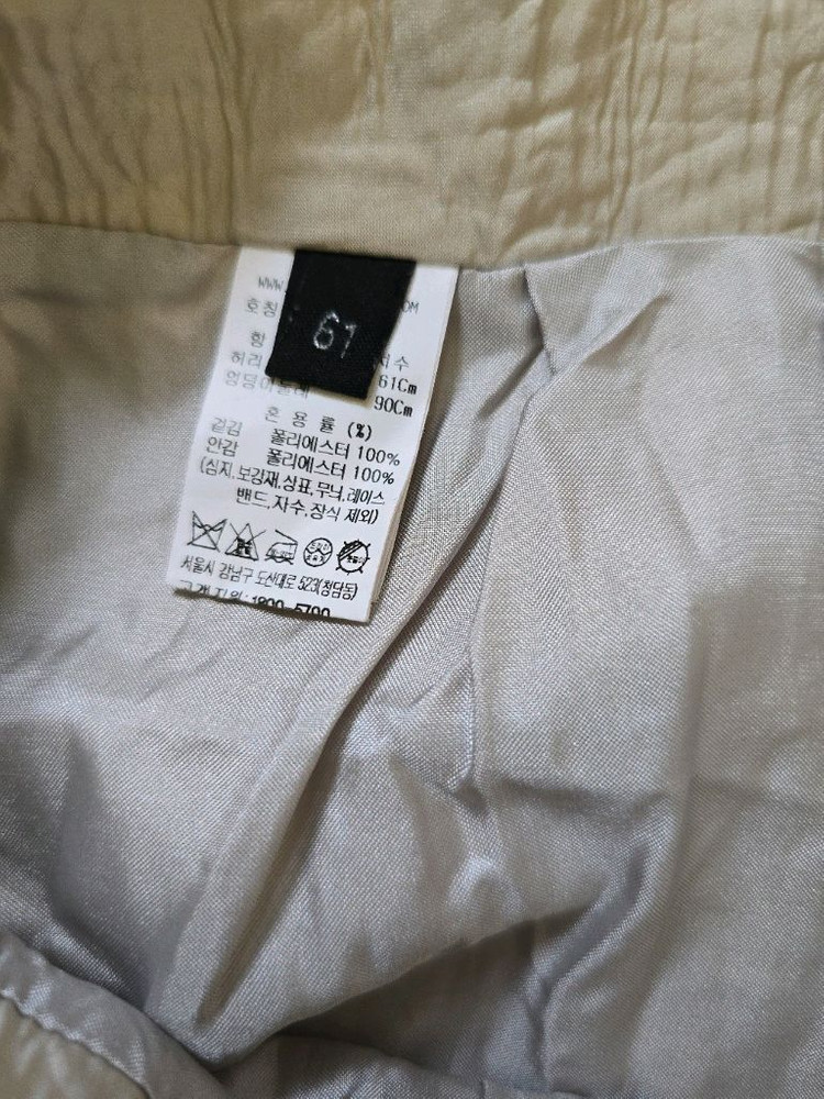 랑방 크링클 쇼츠--4