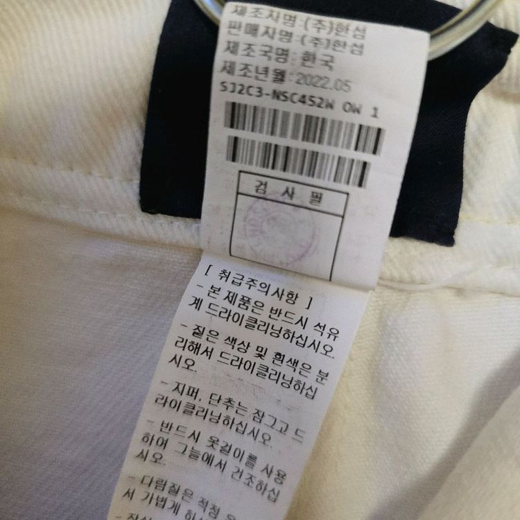 Sjsj 미니스커트--4