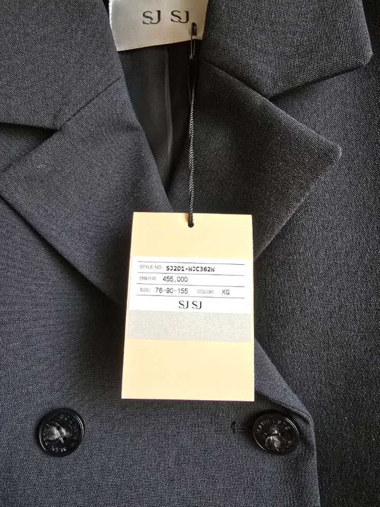 Sjsj 더블 버튼 재킷--3