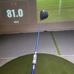 (미개봉)미즈노 26년식 jpx one드라이버 9도 팝니다